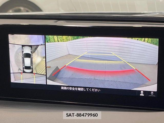 Mazda MAZDA3 2022-10 7902902-3