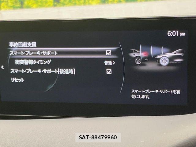 Mazda MAZDA3 2022-10 7902902-4