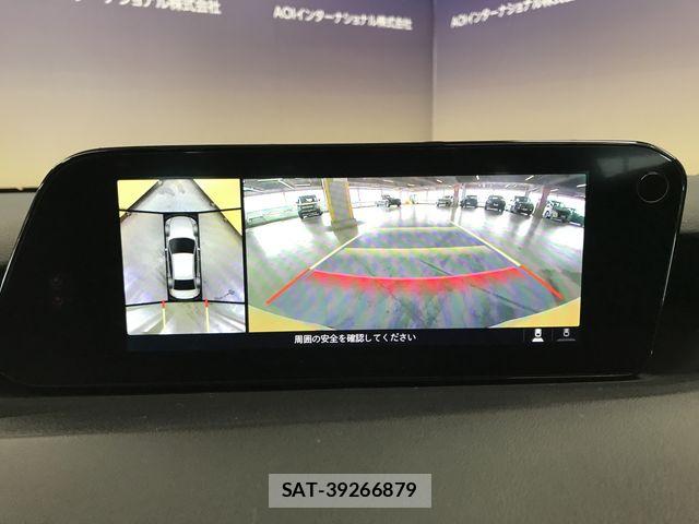 Mazda MAZDA3 2020-12 8315312-15