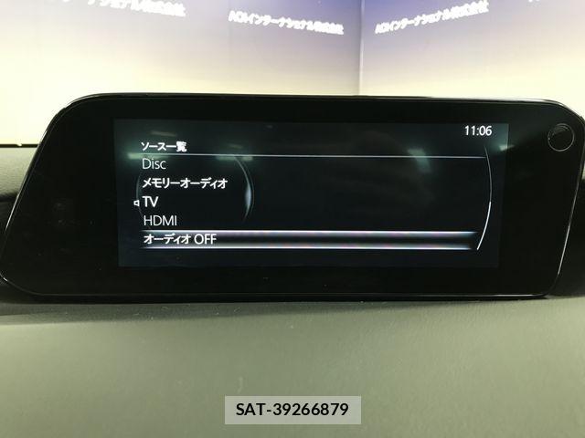 Mazda MAZDA3 2020-12 8315312-16
