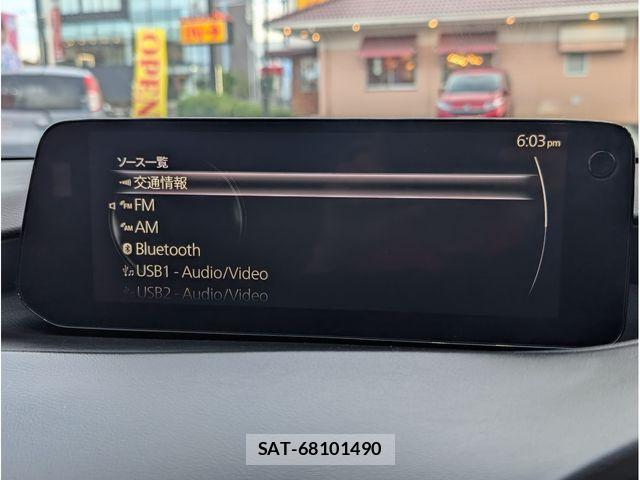 Mazda MAZDA3 2024-03 8366877-17