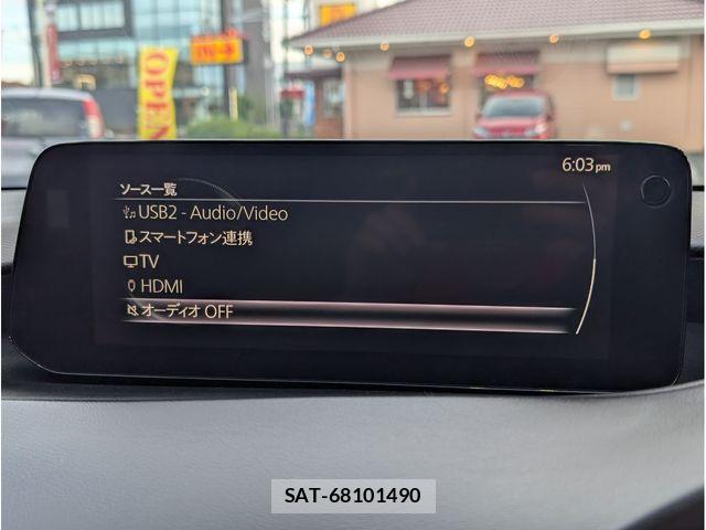 Mazda MAZDA3 2024-03 8366877-18