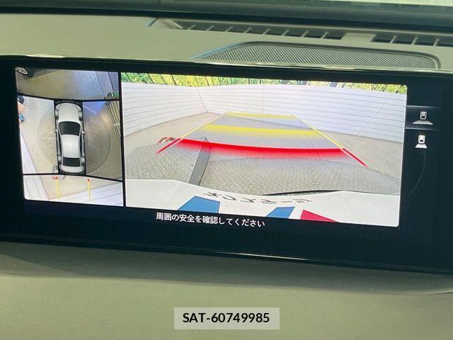 Mazda MAZDA3 2023-10 8366874-3