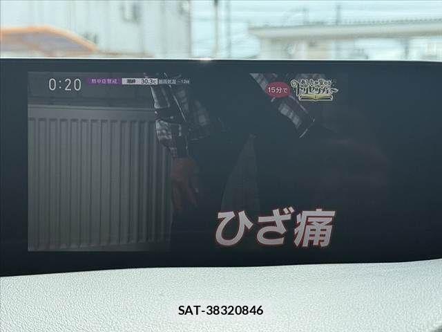 Mazda MAZDA3 2023-06 8413451-3
