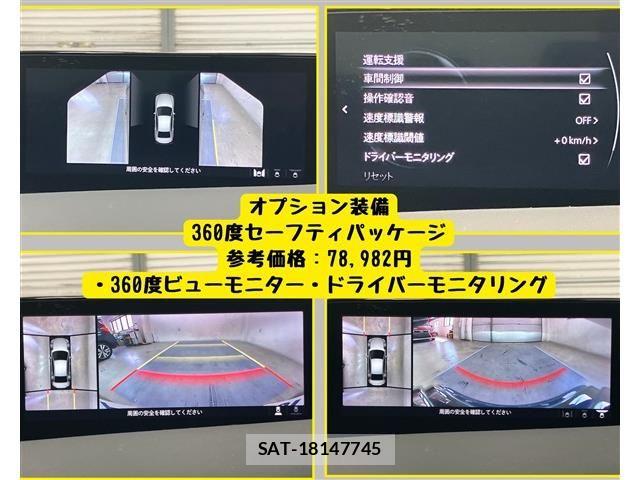 Mazda MAZDA3 2021-02 8627595-3