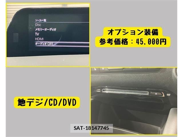 Mazda MAZDA3 2021-02 8627595-4
