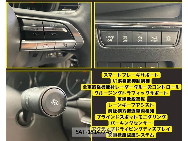 Mazda MAZDA3 2021-02 8627595-5