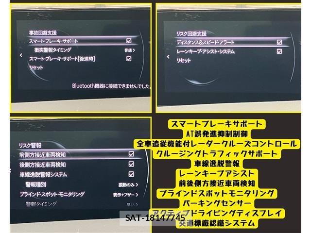Mazda MAZDA3 2021-02 8627595-7