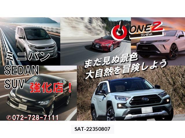 Mazda MAZDA3 2023-11 8627592-17