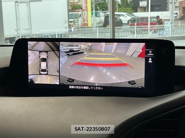 Mazda MAZDA3 2023-11 8627592-3