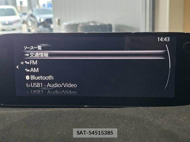 Mazda MAZDA3 2023-12 8627593-4