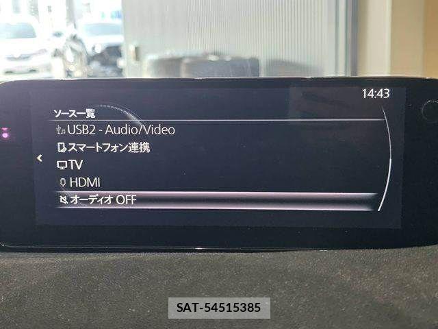 Mazda MAZDA3 2023-12 8627593-5