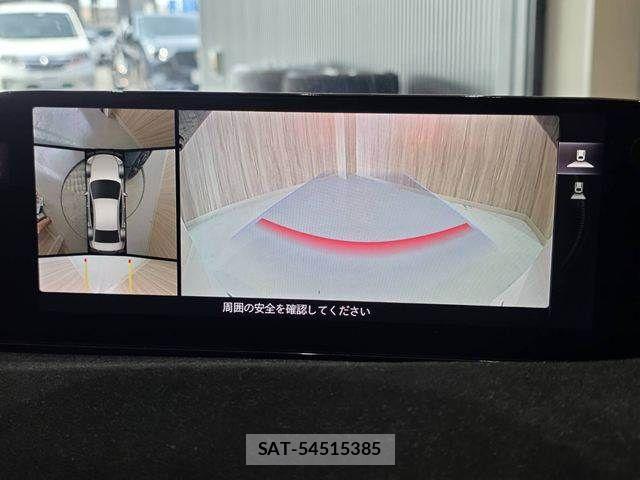 Mazda MAZDA3 2023-12 8627593-6