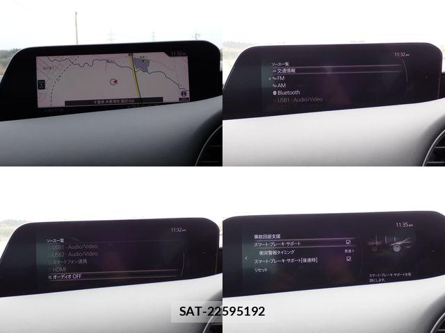 Mazda MAZDA3 2021-09 8666462-4
