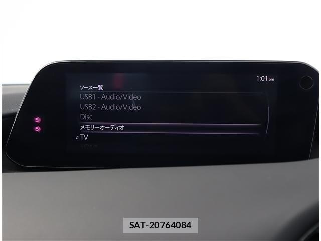 Mazda MAZDA3 2019-08 8660093-7
