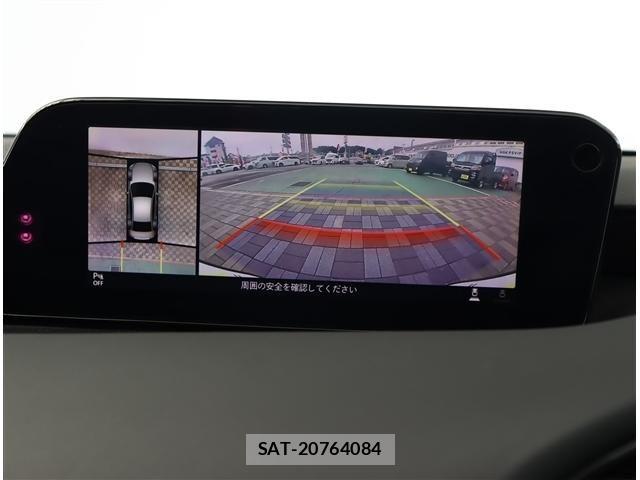 Mazda MAZDA3 2019-08 8660093-6