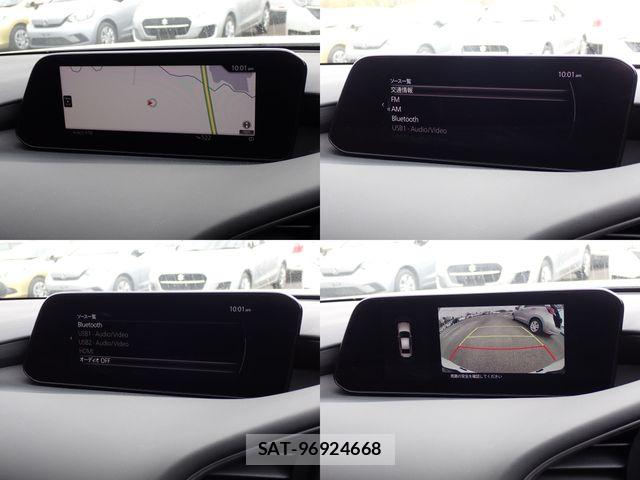 Mazda MAZDA3 2021-03 8666458-4