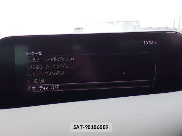 Mazda MAZDA3 2021-06 8666459-21