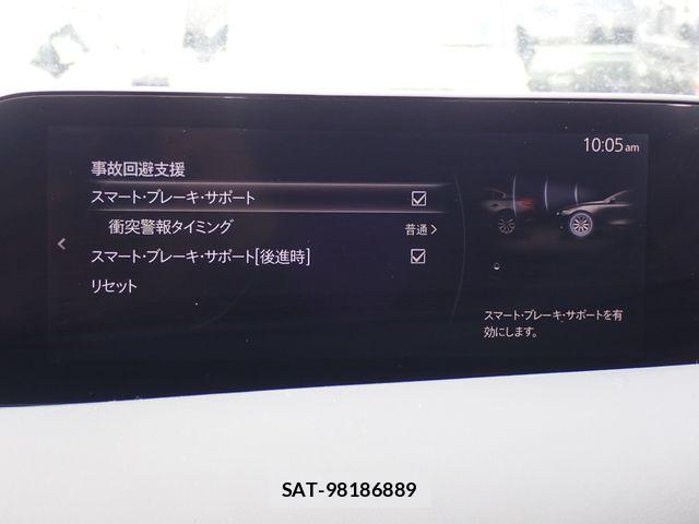 Mazda MAZDA3 2021-06 8666459-6