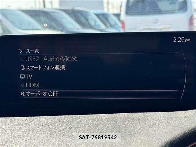 Mazda MAZDA3 2023-10 8666457-22
