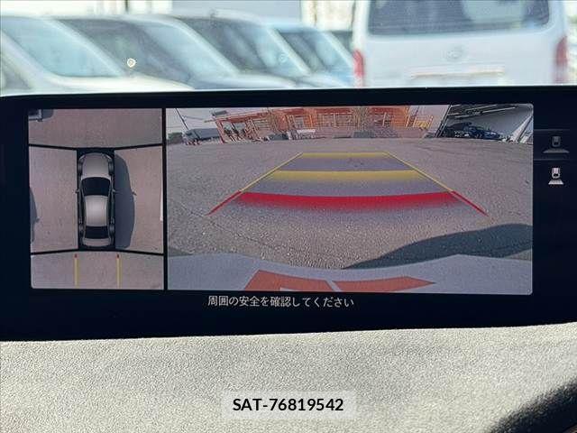 Mazda MAZDA3 2023-10 8666457-23