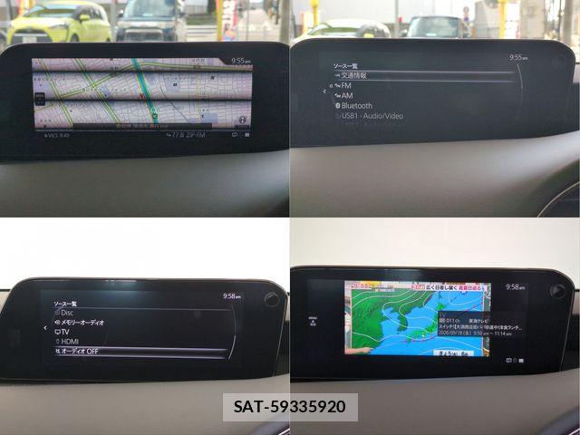 Mazda MAZDA3 2022-02 8880655-9