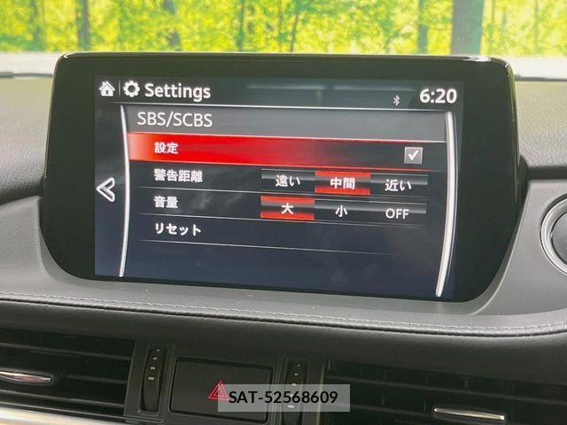 Mazda MAZDA6 2021-03 4326603-5