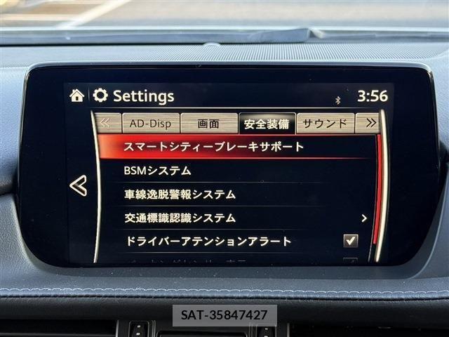 Mazda MAZDA6 2020-12 4966483-4