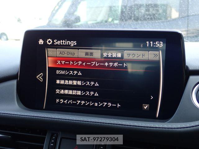 Mazda MAZDA6 2021-05 5871547-24