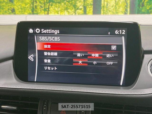 Mazda MAZDA6 2021-03 6012430-5