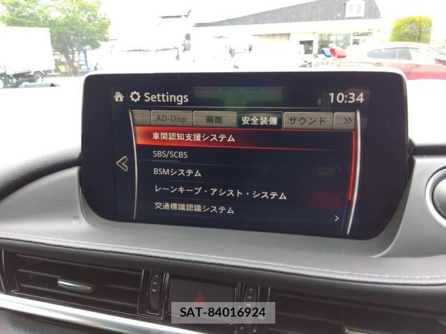Mazda MAZDA6 2021-03 6613062-6