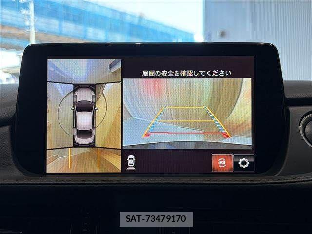 Mazda MAZDA6 2021-01 6716594-6