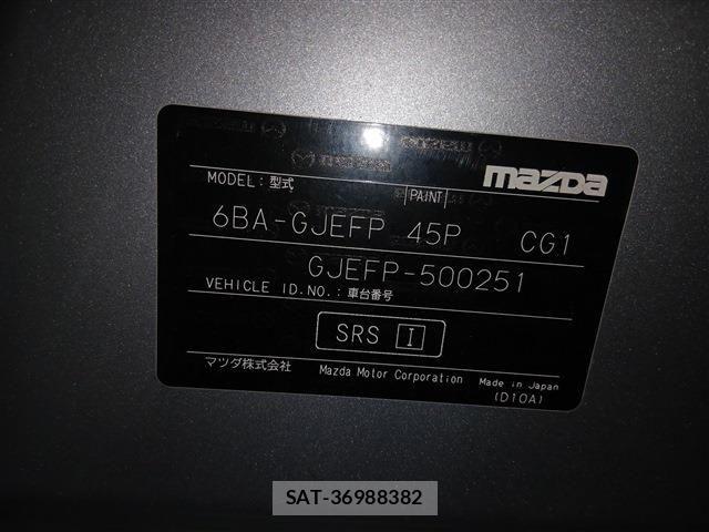 Mazda MAZDA6 2020-02 6752309-2