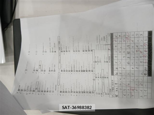 Mazda MAZDA6 2020-02 6752309-8