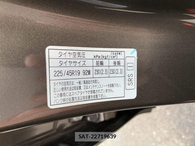 Mazda MAZDA6 2019-11 6908081-23