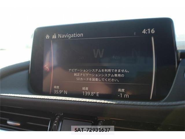 Mazda MAZDA6 2023-11 7221426-1