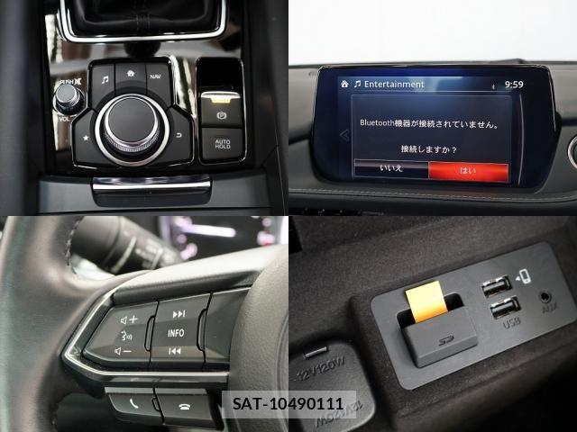 Mazda MAZDA6 2020-12 7328216-20