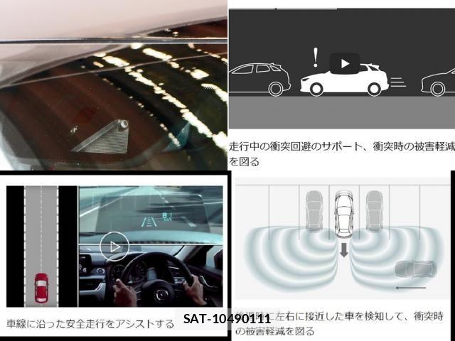 Mazda MAZDA6 2020-12 7328216-22