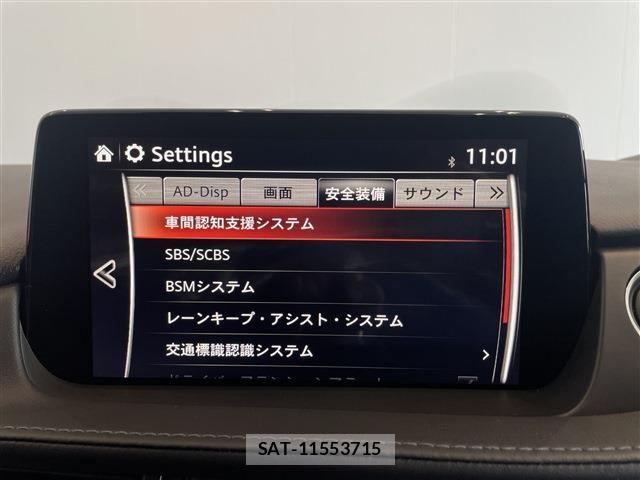 Mazda MAZDA6 2021-04 7962537-12