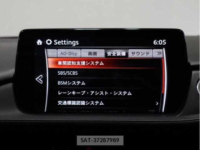 Mazda MAZDA6 2021-07 8074471-29