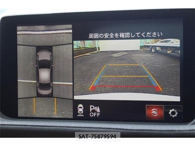 Mazda MAZDA6 2023-02 8413457-2
