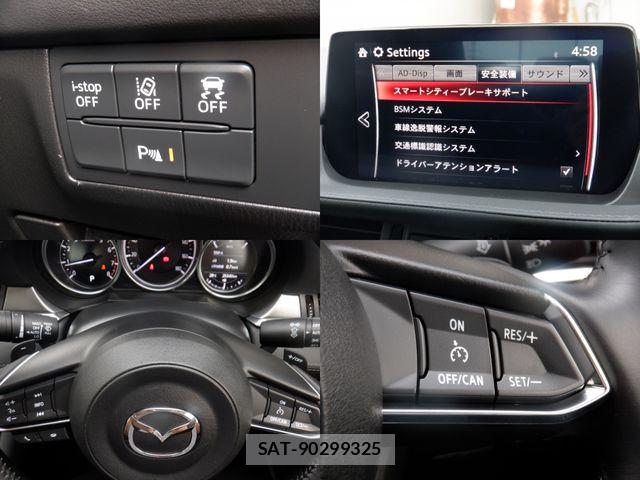 Mazda MAZDA6 2021-03 8871402-7