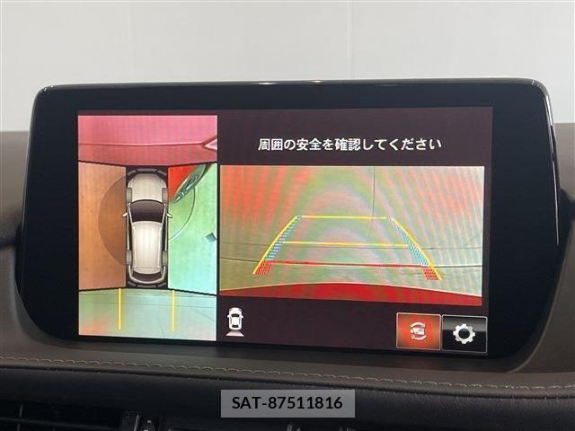 Mazda MAZDA6 2023-02 1257810-10