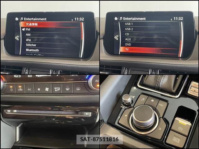 Mazda MAZDA6 2023-02 1257810-15