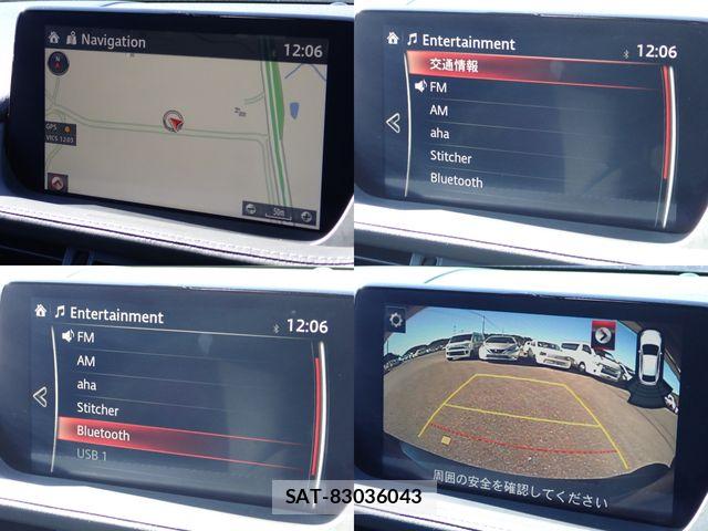Mazda MAZDA6 2022-10 6012443-3