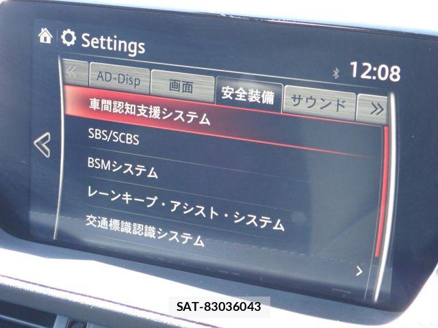Mazda MAZDA6 2022-10 6012443-6