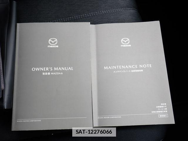 Mazda MAZDA6 2022-02 6682741-25