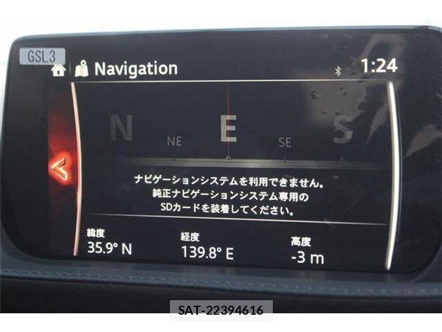 Mazda MAZDA6 2023-01 7455598-1