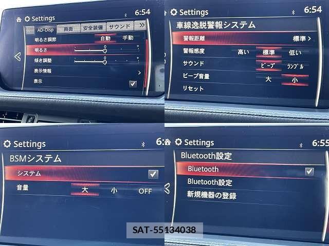 Mazda MAZDA6 2021-06 7877592-6