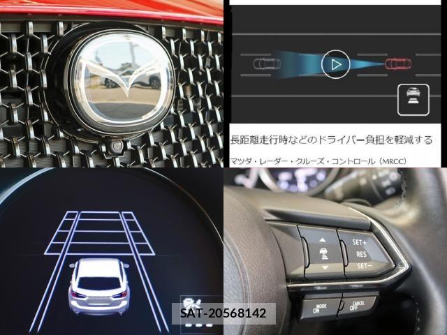 Mazda MAZDA6 2022-09 8230734-21